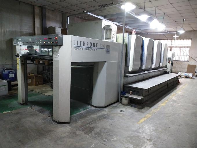 Anhui Kuaima Printing Co., Ltd. factory production line 2