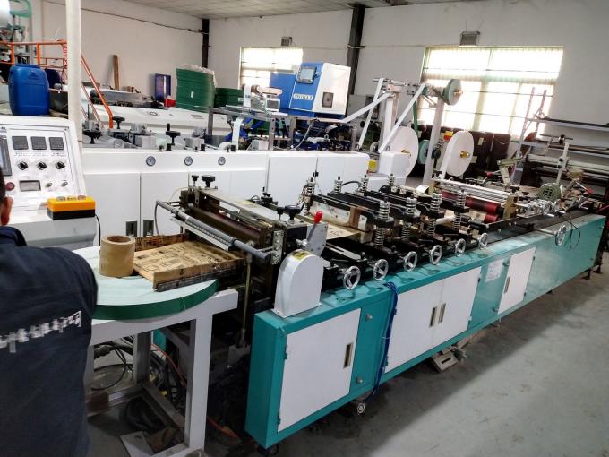 Anhui Kuaima Printing Co., Ltd. factory production line 4