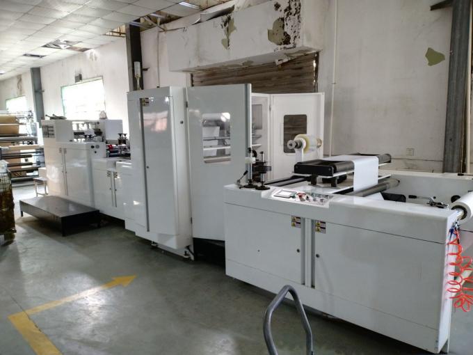 Anhui Kuaima Printing Co., Ltd. factory production line 5