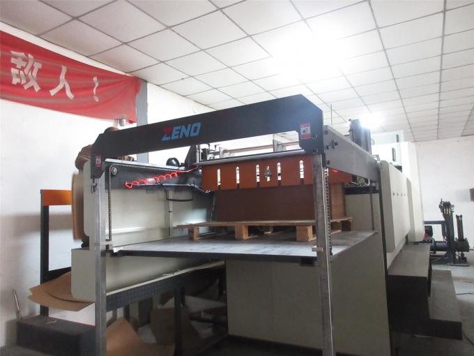 Anhui Kuaima Printing Co., Ltd. factory production line 8